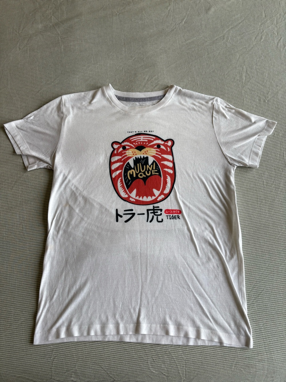 Muunique Tiger Japanese Graphic WHITE Tshirt - Men’s Sz M